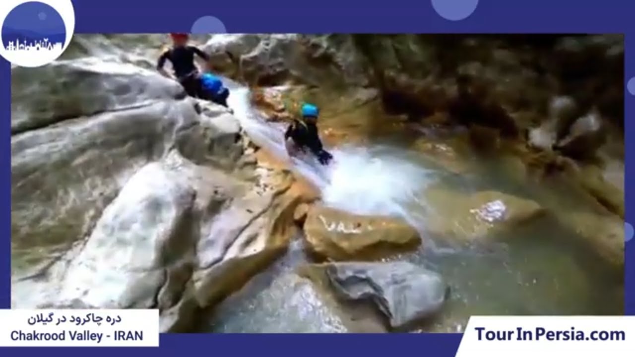Chakrood Valley Between Two Rivers With Waterfall