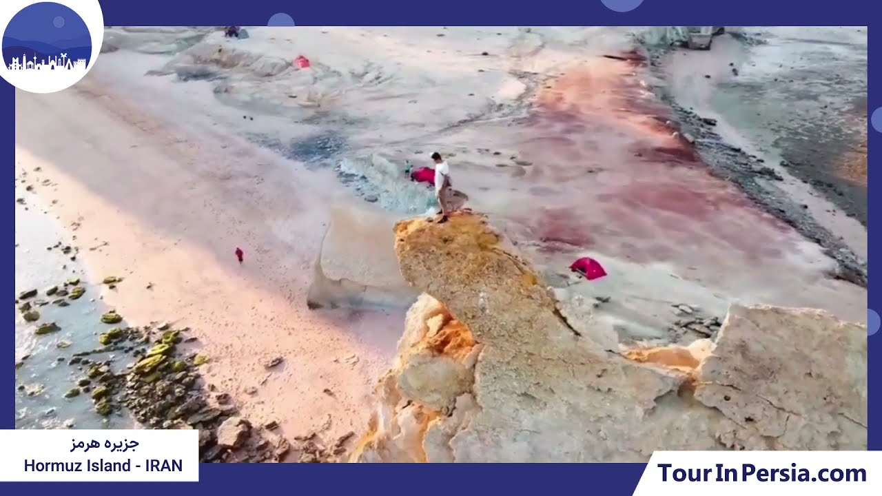 Hormuz Island in Iran