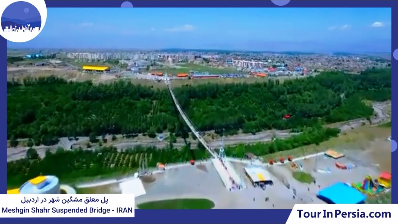 Suspended Bridge in Meshgin Shahr city