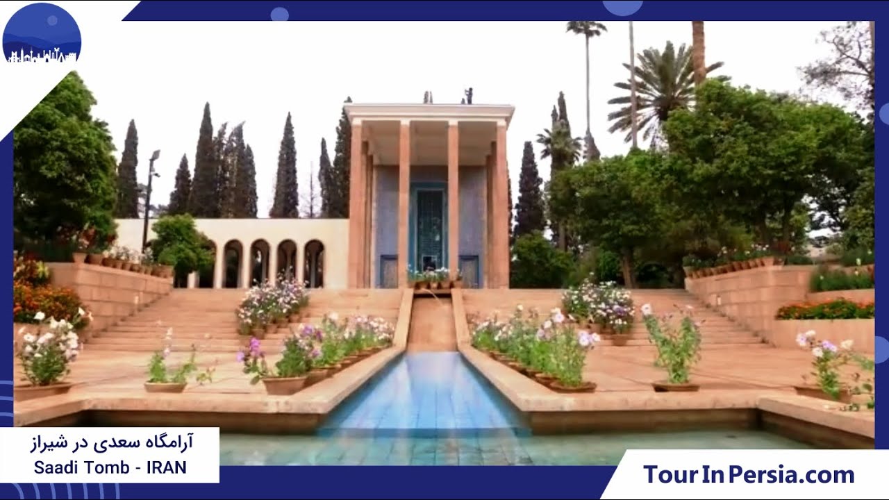 Tomb of Saadi Shirazi